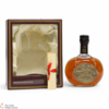 Whyte & Mackay - 21 Year Old (75cl) Thumbnail