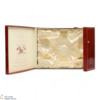 Remy Martin - XO Special Cognac Gift Set Thumbnail