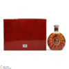 Remy Martin - XO Special Cognac Gift Set Thumbnail