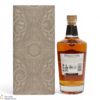 Midleton - Very Rare - 2023 Vintage Release - Irish Whiskey Thumbnail