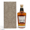 Midleton - Very Rare - 2023 Vintage Release - Irish Whiskey Thumbnail