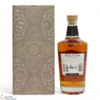 Midleton - Very Rare - 2023 Vintage Release - Irish Whiskey Thumbnail