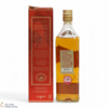 Johnnie Walker - Red Label 75cl Thumbnail