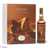 Macallan - The Archival Series - Folio 8 Thumbnail