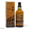 Yamazaki - Limited Edition 2023 Thumbnail