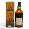 Yamazaki - Limited Edition 2022 Thumbnail