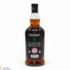 Springbank - 15 Year Old - 2024 Thumbnail