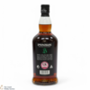 Springbank - 15 Year Old - 2024 Thumbnail