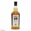 Kilkerran - 8 Year Old - Bourbon Oak 2024 - Cask Strength 55.6% Thumbnail