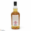 Kilkerran - 8 Year Old - Bourbon Oak 2024 - Cask Strength 55.6% Thumbnail