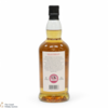 Kilkerran - 8 Year Old - Bourbon Oak 2024 - Cask Strength 55.6% Thumbnail