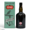 Compagnie des Indes -  8 Year Old - West Indies Thumbnail