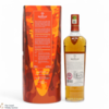 Macallan - A Night on Earth in Scotland 43% Thumbnail