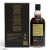 Strathclyde - 29 Year Old 1995 #218081 - OLO Thumbnail