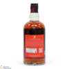 Concept 8 - 8 Year Old - Blended Malt Thumbnail