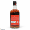 Concept 8 - 8 Year Old - Blended Malt Thumbnail