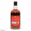 Concept 8 - 8 Year Old - Blended Malt Thumbnail