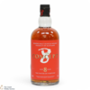 Concept 8 - 8 Year Old - Blended Malt Thumbnail