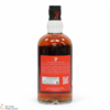 Concept 8 - 8 Year Old - Blended Malt Thumbnail