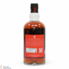 Concept 8 - 8 Year Old - Blended Malt Thumbnail