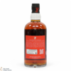 Concept 8 - 8 Year Old - Blended Malt Thumbnail