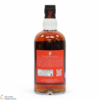 Concept 8 - 8 Year Old - Blended Malt Thumbnail