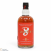 Concept 8 - 8 Year Old - Blended Malt Thumbnail
