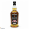 Springbank - 10 Year Old Thumbnail