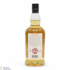 Kilkerran - 8 Year Old - Bourbon Oak 2022 - Cask Strength 55.8% Thumbnail