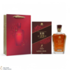 Johnnie Walker - 23 Year Old - XR (75cl) Thumbnail