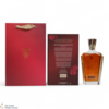 Johnnie Walker - 23 Year Old - XR (75cl) Thumbnail