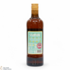 Havana Club - 7 Year Old - Extra Aged Rum - Limited Edition Thumbnail