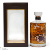 Hibiki - Japanese Harmony - Master's Select Limited Edition Thumbnail