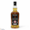 Springbank - 10 Year Old Thumbnail