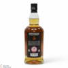 Springbank - 10 Year Old Thumbnail