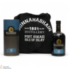 Bunnahabhain - 18 Year Old - Small Batch Thumbnail