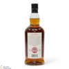 Kilkerran - 8 Year Old - Sherry Oak 2024 - Cask Strength 57.4% Thumbnail