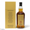 Springbank - 30 Year Old - 2025 Thumbnail