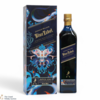 Johnnie Walker - Blue Label - James Jean - Lunar New Year 2024 - Year of the Dragon Thumbnail