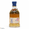 Kilchoman - 8 Year Old - Comraich - 100% Islay Casks Thumbnail