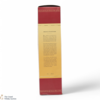 Glenmorangie - 12 Year Old - Millennium Malt Thumbnail