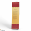 Glenmorangie - 12 Year Old - Millennium Malt Thumbnail