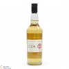 Lagavulin - 11 Year Old - Manager's Dram 2013 Thumbnail