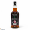 Springbank - 15 Year Old - 2024 Thumbnail
