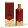 Kweichow Moutai - 1935 (50cl) Thumbnail