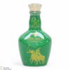 Chivas - Royal Salute - 21 Year Old - The Rio De Janeiro Polo Edition (5cl) Thumbnail