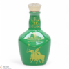 Chivas - Royal Salute - 21 Year Old - The Rio De Janeiro Polo Edition (5cl) Thumbnail