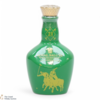 Chivas - Royal Salute - 21 Year Old - The Rio De Janeiro Polo Edition (5cl) Thumbnail