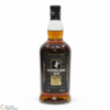 Campbeltown Loch - Blended Whisky - J & A Mitchell Thumbnail