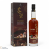 Indri - Peated Sherry Cask #89 - Diwali Collector's Edition 2024 - Indian Whisky Thumbnail